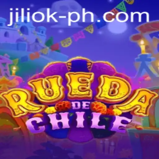 Exploring RuedaDeChile: A Dynamic Game of Strategy and Fun